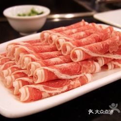 四川仁火锅 军工店 的精品羔羊肉好不好吃 用户评价口味怎么样 哈尔滨美食精品羔羊肉实拍图片 大众点评